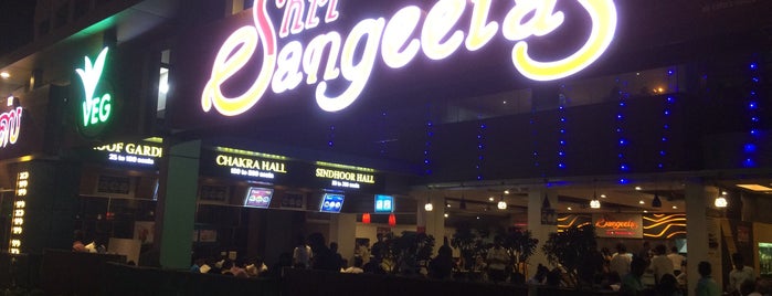 Sangeetha's Restaurant is one of Top 10 dinner spots in Thiruchirapalli, India.