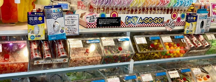 CANDY A GO GO is one of 原宿.