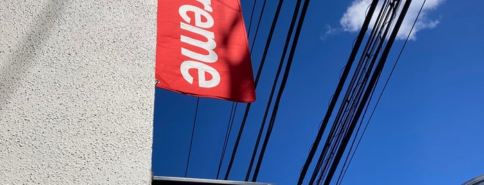 Supreme is one of tokyo.
