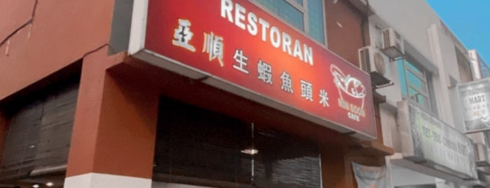 Win Soon Cafe (阿顺鱼头米) is one of Top picks for Chinese Restaurants.