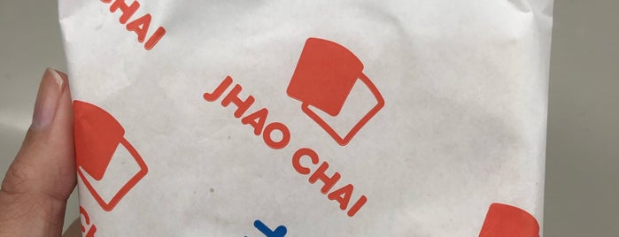 朝柴 Jhao Chai is one of 台湾.