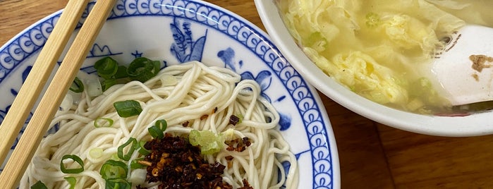 樺林乾麵 is one of Noodle or Ramen? 各種麵食在台灣.