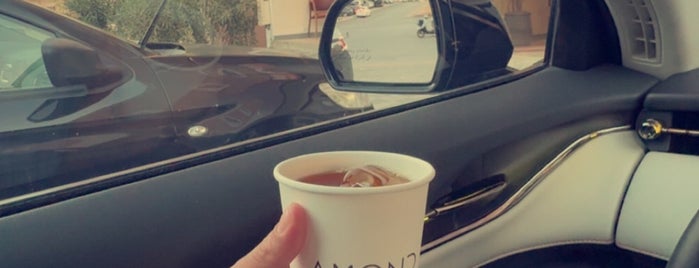 اموند | Amond is one of Brew coffee.