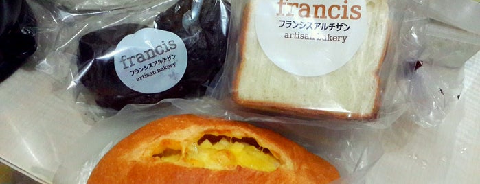 Francis フランシス アルチザン Artisan Bakery is one of Lugares guardados de George.