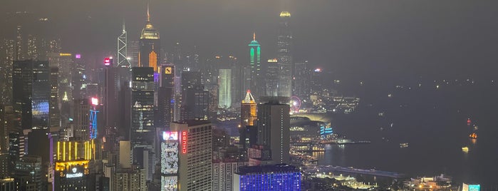 Jardine's Lookout 渣甸山 is one of Hong Kong.