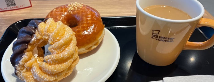 ミスタードーナツ 旭川春光ショップ is one of My favorites for Donut Shops.