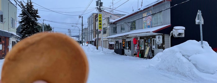 甘太郎 is one of おにぎりあたためますか.