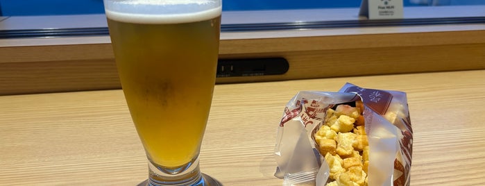 Sakura Lounge is one of My Hokkaido.