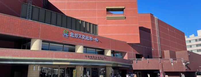北ガス文化ホール is one of T.Oda.