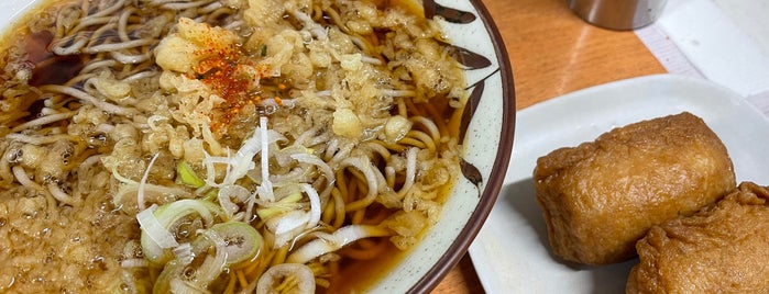 つくば本店 駅前店 is one of Asian Food(Neighborhood Finds)/SOBA.