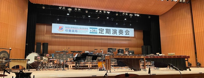 Tomakomai Civic Hall is one of いきものがかりの みなさん、こんにつあー!! 2012 ～NEWTRAL～.