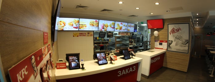 KFC is one of Tempat yang Disukai Tema.