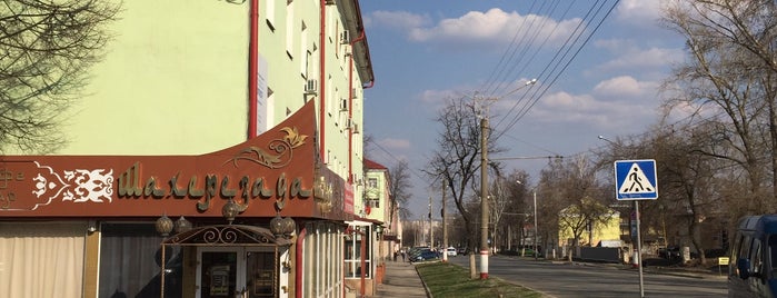 Saransk is one of Tempat yang Disukai Дмитрий.