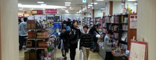 Books Sanseido is one of 書店＆図書館.