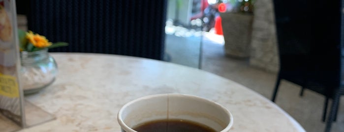Gloria Jean's Coffee is one of Bali trip.