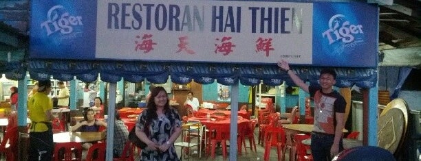 Hai Thien Restaurant (海天海鮮) is one of Seafood/ General Chinese Restaurant.