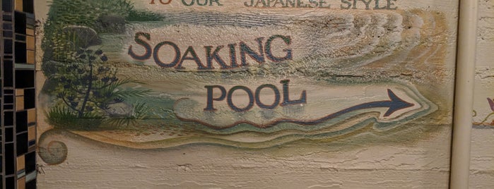 Grand Lodge Soaking Pool is one of McMenamins Passport.