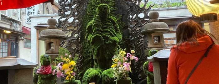 Hozenji Temple is one of Lieux sauvegardés par Audrey.