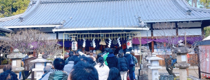 片埜神社 is one of 河内国交野郡の神社.