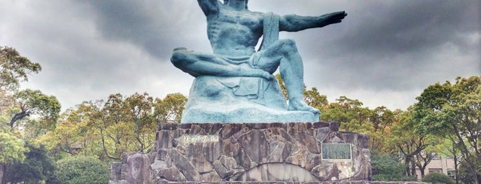 Nagasaki Peace Park is one of 長崎探検隊.