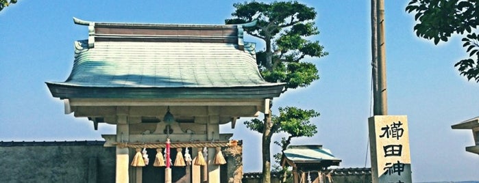 櫛田神社浜宮 is one of Lugares favoritos de JulienF.