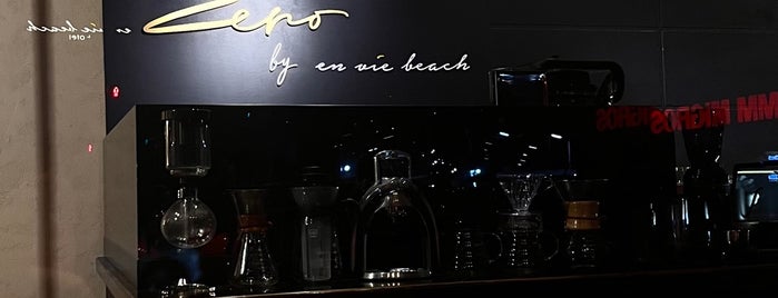 En Vie Beach Boutique Hotel & Restaurant is one of AKDENİZ.