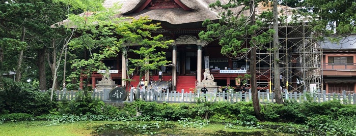 出羽三山神社 is one of Tempat yang Disukai Makiko.