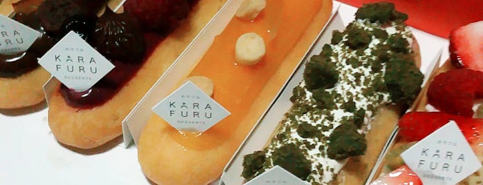 カラフル Karafuru Desserts is one of Waadさんの保存済みスポット.