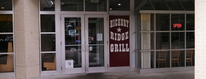 Hickory Ridge Grill is one of Howard County Gluten-Free Friendly restaurants.