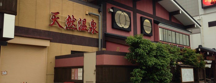 野天湯元 湯快爽快 たや店 is one of Tempat yang Disukai Masahiro.