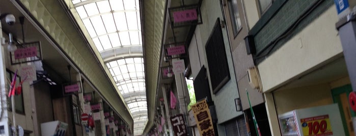 京都三条会商店街 is one of Japan 2016 sept.