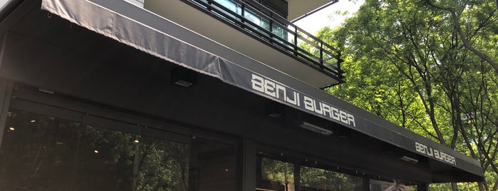 benji burger is one of สถานที่ที่บันทึกไว้ของ Benoit.
