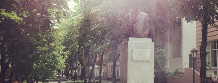 Памятник Сергею Есенину is one of Памятники и мемориалы Воронежа.
