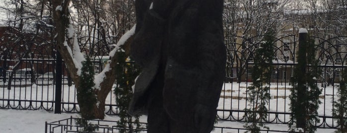 Памятник Мандельштаму is one of Памятники и мемориалы Воронежа.