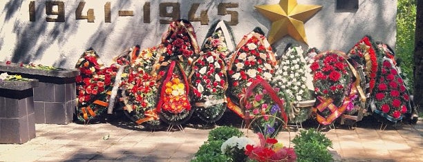 Братская могила №17 is one of Памятники и мемориалы Воронежа.
