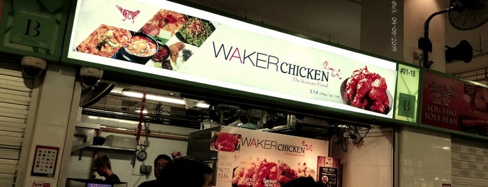 Waker Chicken is one of Micheenli Guide: Fried Chicken trail in Singapore.