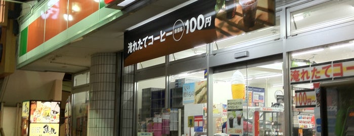 サンクス 梅島店 is one of コンビニ.