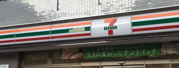セブンイレブン 新宿東五軒町店 is one of 渋谷、新宿コンビニ.