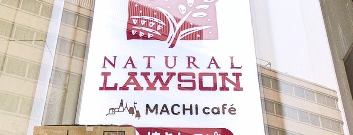 Natural Lawson is one of 日常.