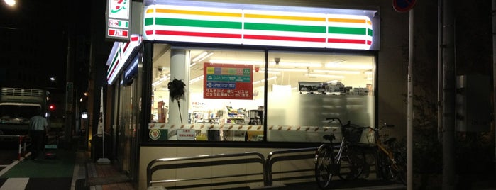 セブンイレブン 新宿筑土八幡町店 is one of 渋谷、新宿コンビニ.