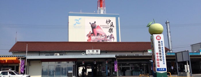 Yatsushiro Station is one of 2018/7/3-7九州.