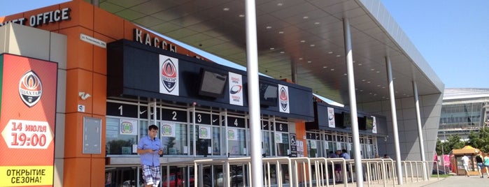 Ticket Office / Donbass Arena is one of สถานที่ที่ Alyonka ถูกใจ.