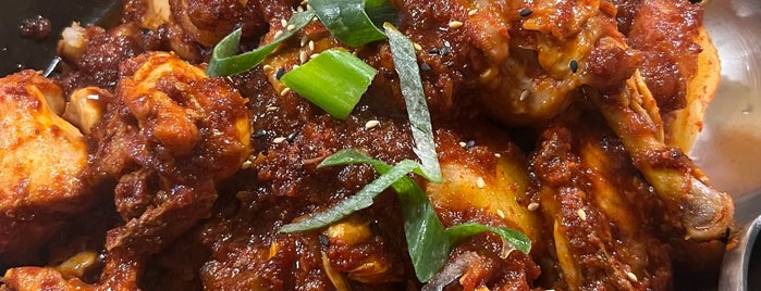 마포나루 is one of Food.