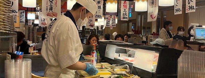 回転寿司 がんこ is one of 和食店 Ver.4.