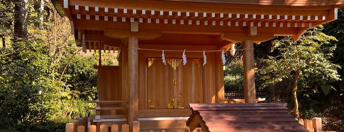 今宮 (新宮神社) is one of 神奈川県鎌倉市の神社.