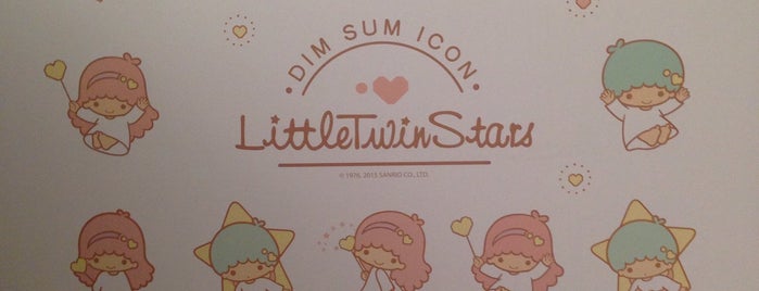 little twin stars is one of Hong Kong.