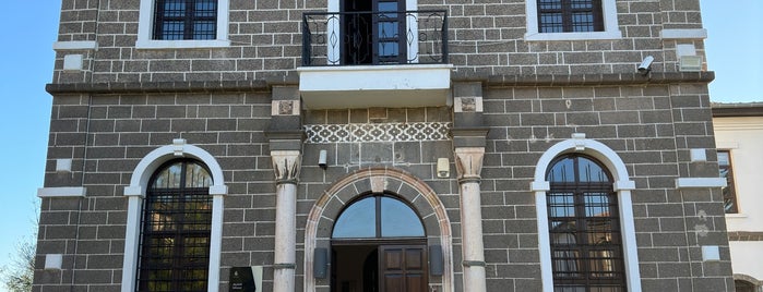 Atatürk Müzesi is one of ✔ Türkiye - Diyarbakır.