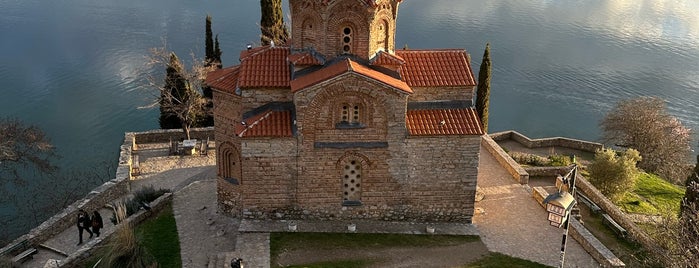 Sveti Jovan is one of Ohri.