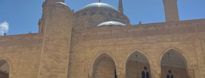 Mohammed Al-Amin Mosque is one of Beyrut.