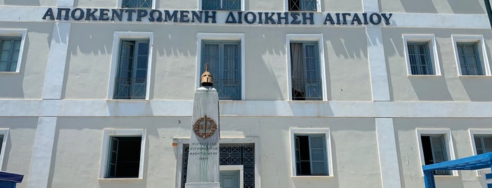 Περιφέρεια Νοτίου Αιγαίου is one of Syros.
